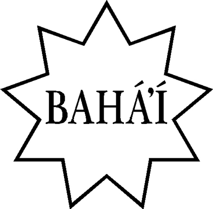 Baha'i04